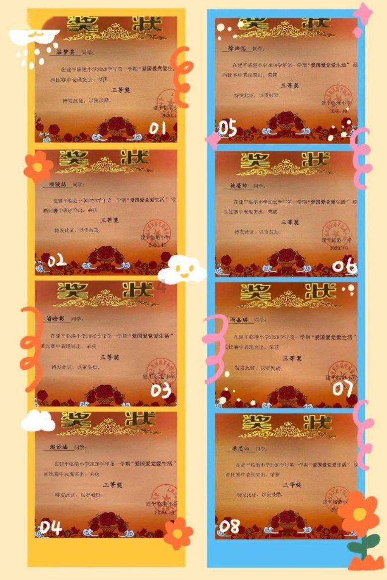 怎样科学减少腹部脂肪？