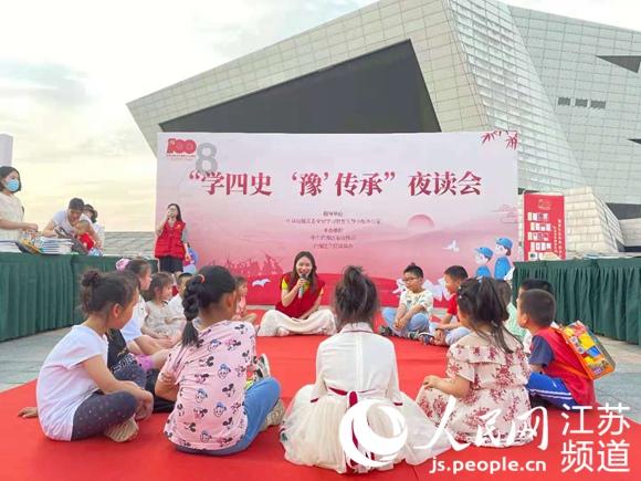 探寻冷知识的宝宝能用沐浴露吗?平台 - 产生惊喜的知识资源
